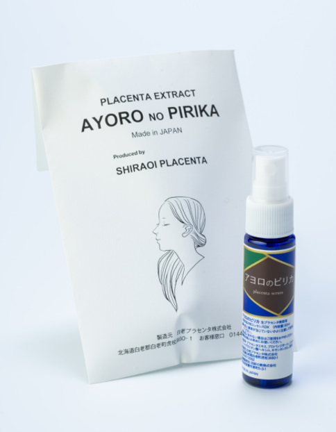 47pirika
